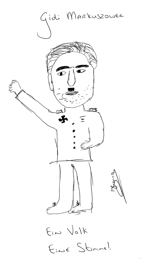 IMGmarkuszower IMGmarkuszower