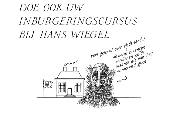 Inburger (87k image)