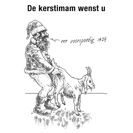 Kerst-Imam2 (113k image)