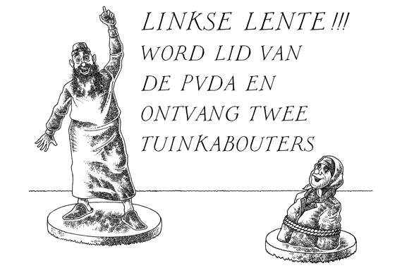 LinkseLente (101k image)