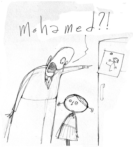 mohamed_web (57k image)