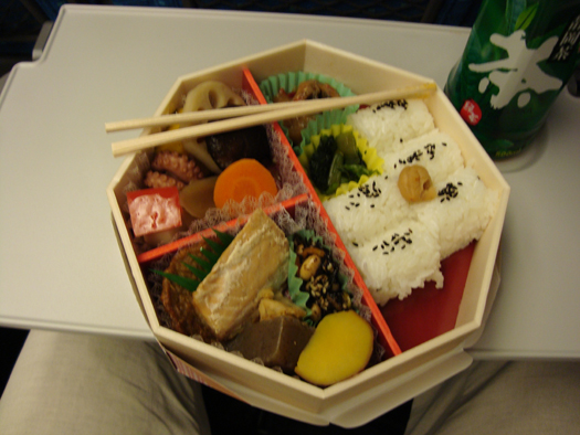 bento