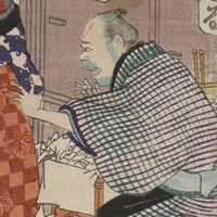 ukiyoe13U