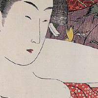 ukiyoe16U