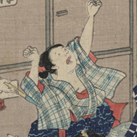 ukiyoe2U