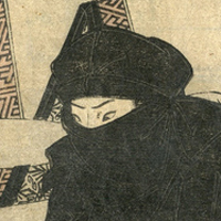 ukiyoe9U