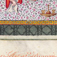 L0033250 Persian couple copulating