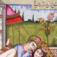 L0033260 Persian couple copulating