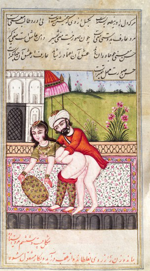 L0033253 Persian couple copulating