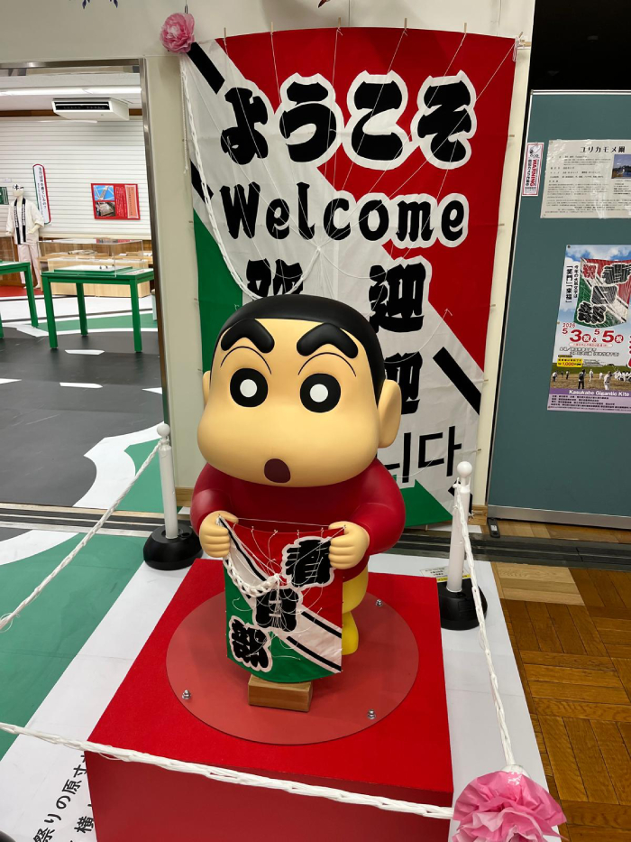 Afscheid Japan 5